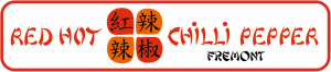 Red Hot Chilli Pepper Brand Logo