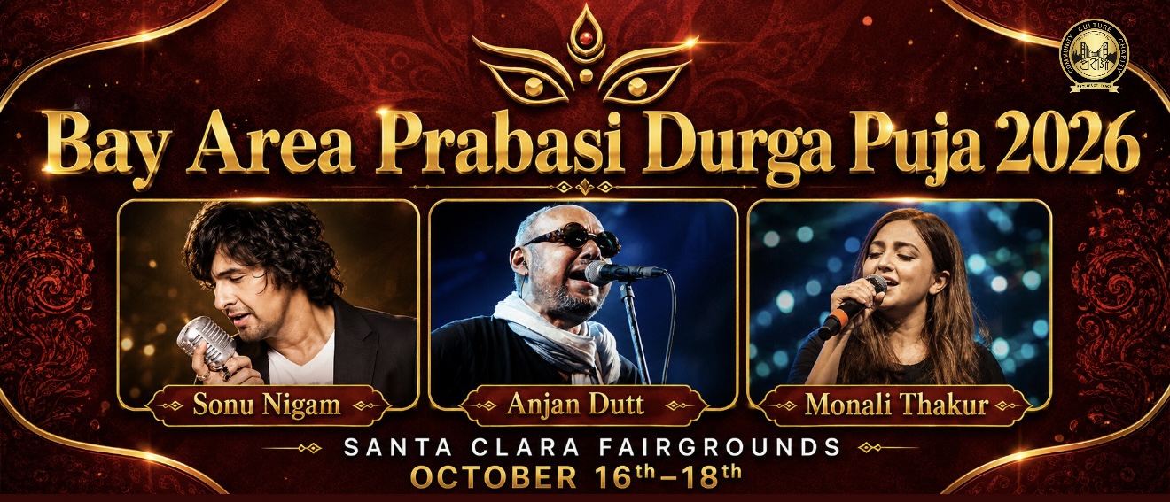 Durga Puja & Bollywood Dance Show