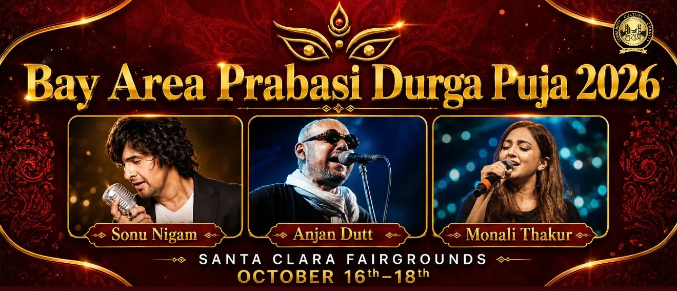 Durga Puja & Bollywood Dance Show