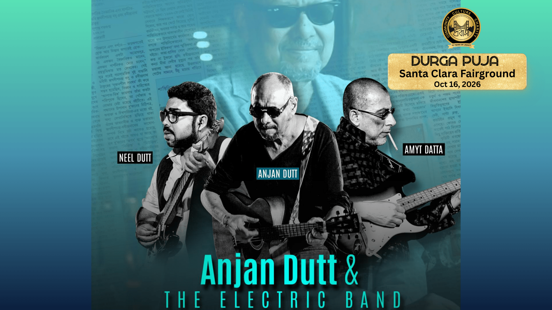 Anjan Dutta Live in Concert