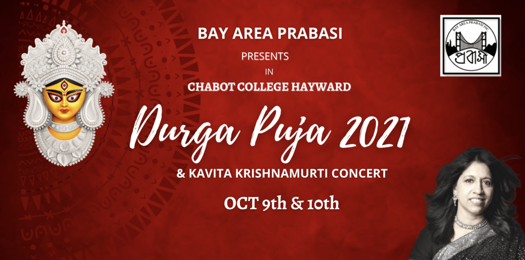 a member of Bay Area Prabasi to enjoy Durga Puja in Chabot