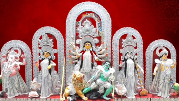 Bay Area Prabasi Durga Puja 2021