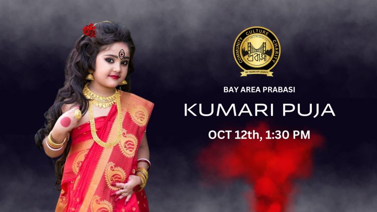 BAY AREA PRABASI Durga Puja 2024 Bay Area Prabasi